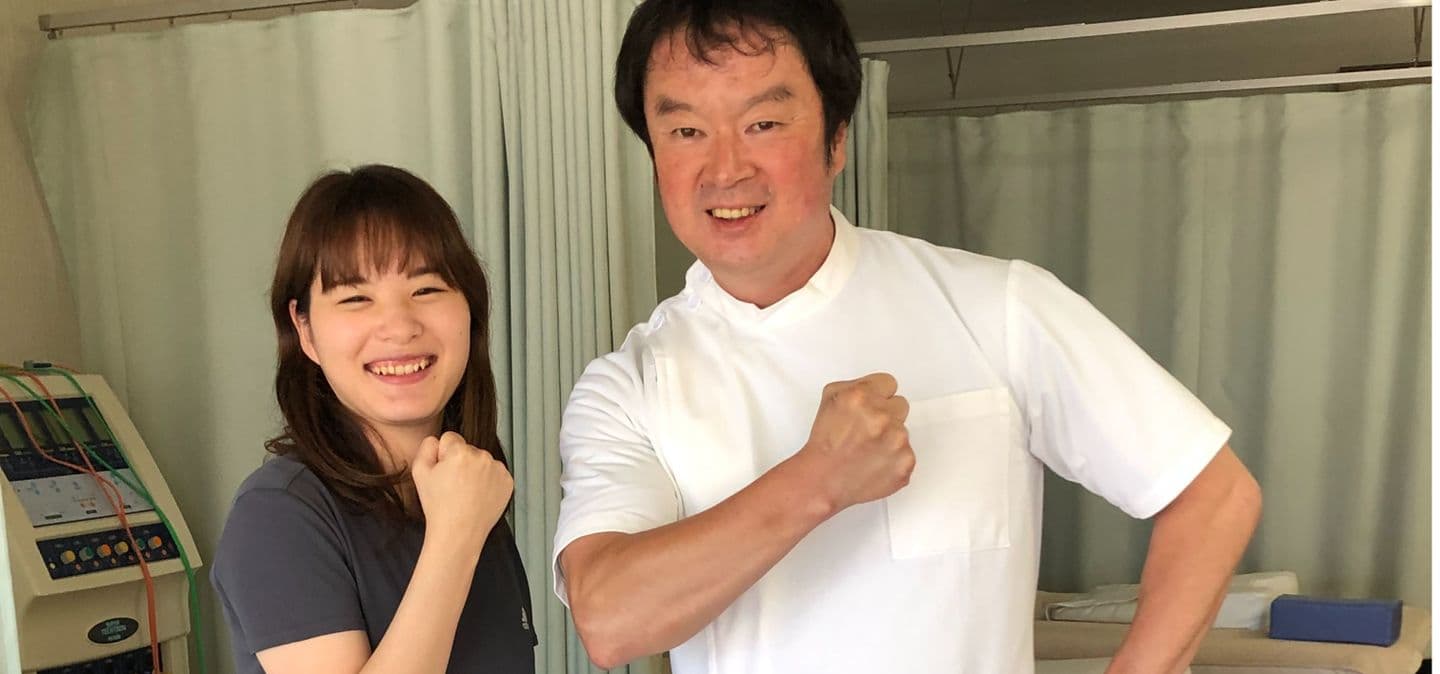 腰痛・ぎっくり腰、肩こり改善で人気の整骨院
